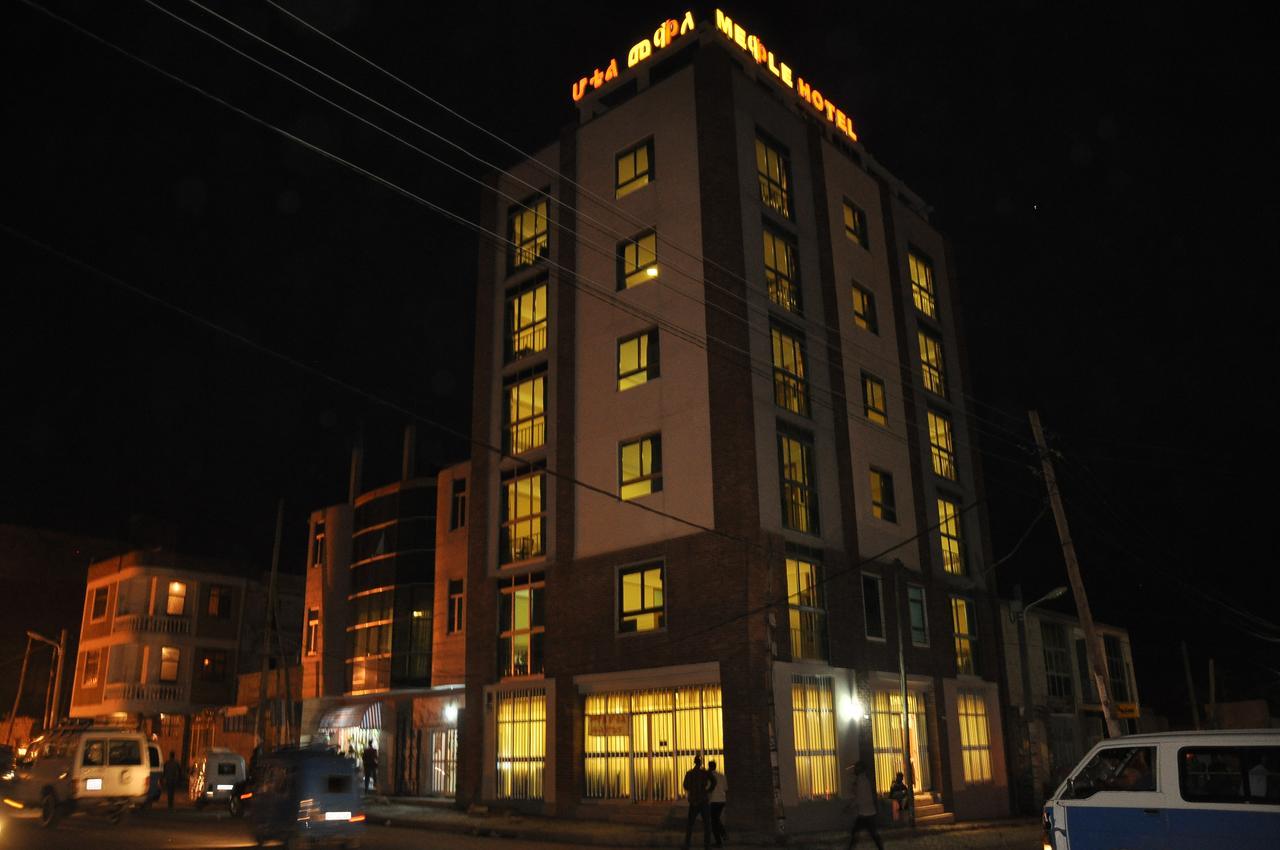 Mekelle Hotel Mekelie Zewnętrze zdjęcie